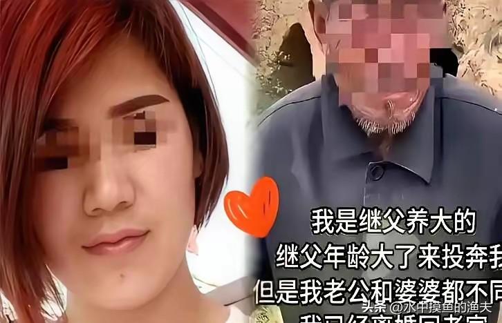 1月14日，山东临沂发生的一幕，把人性的两面撕扯得淋漓尽致。
继父老陈，一辈子没