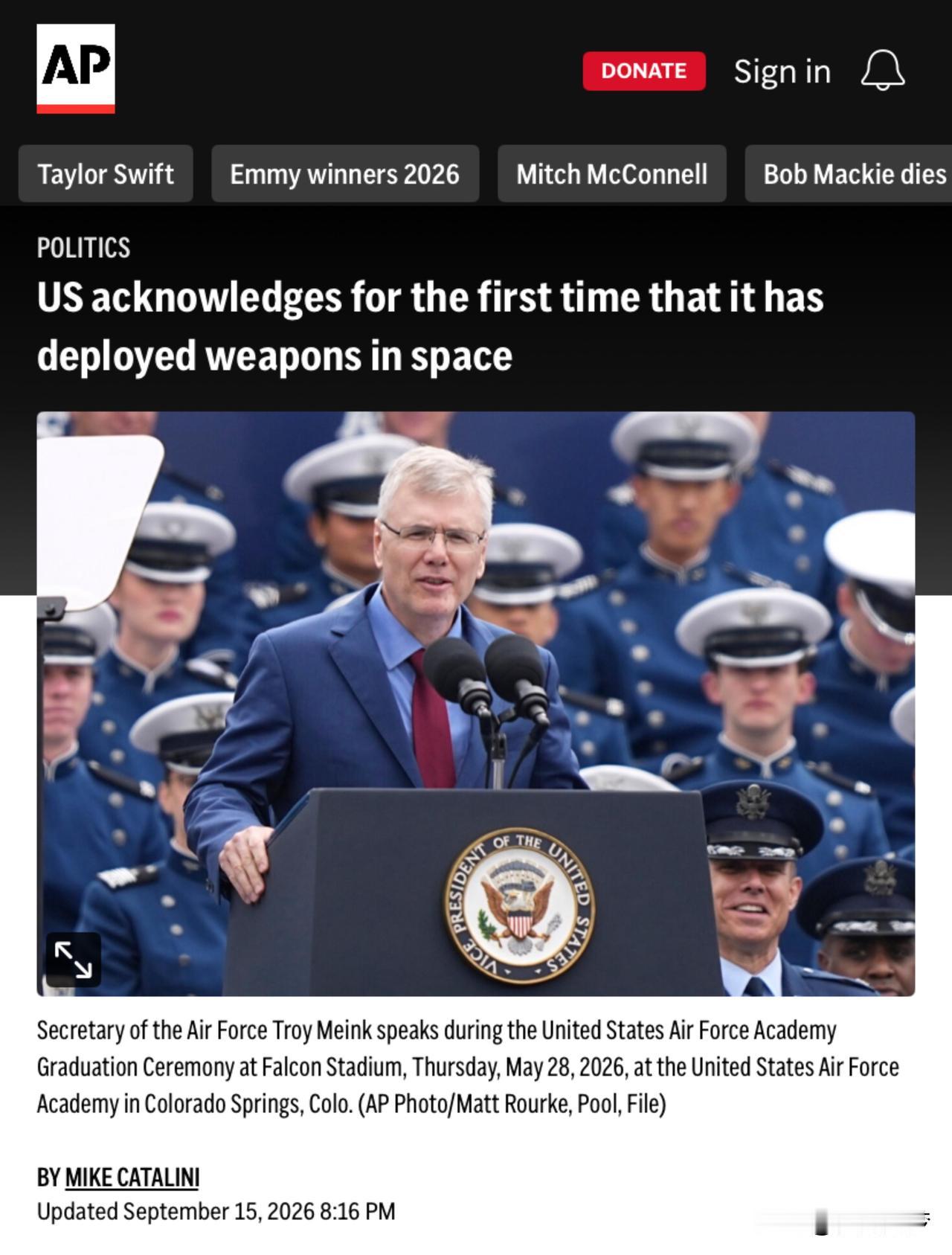 美国公开承认在轨“太空控制”能力，把外空从“军事化”推向“武器化”，会抬高对中俄