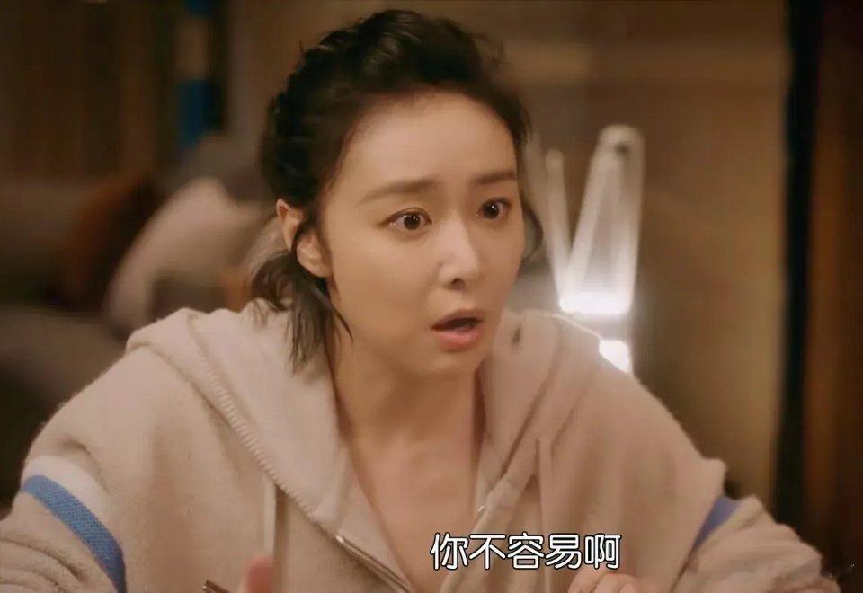亲爱的仇敌：女主罗曼的人设简直让人如鲠在喉！她张口闭口炫耀读书时总考第一，那股子