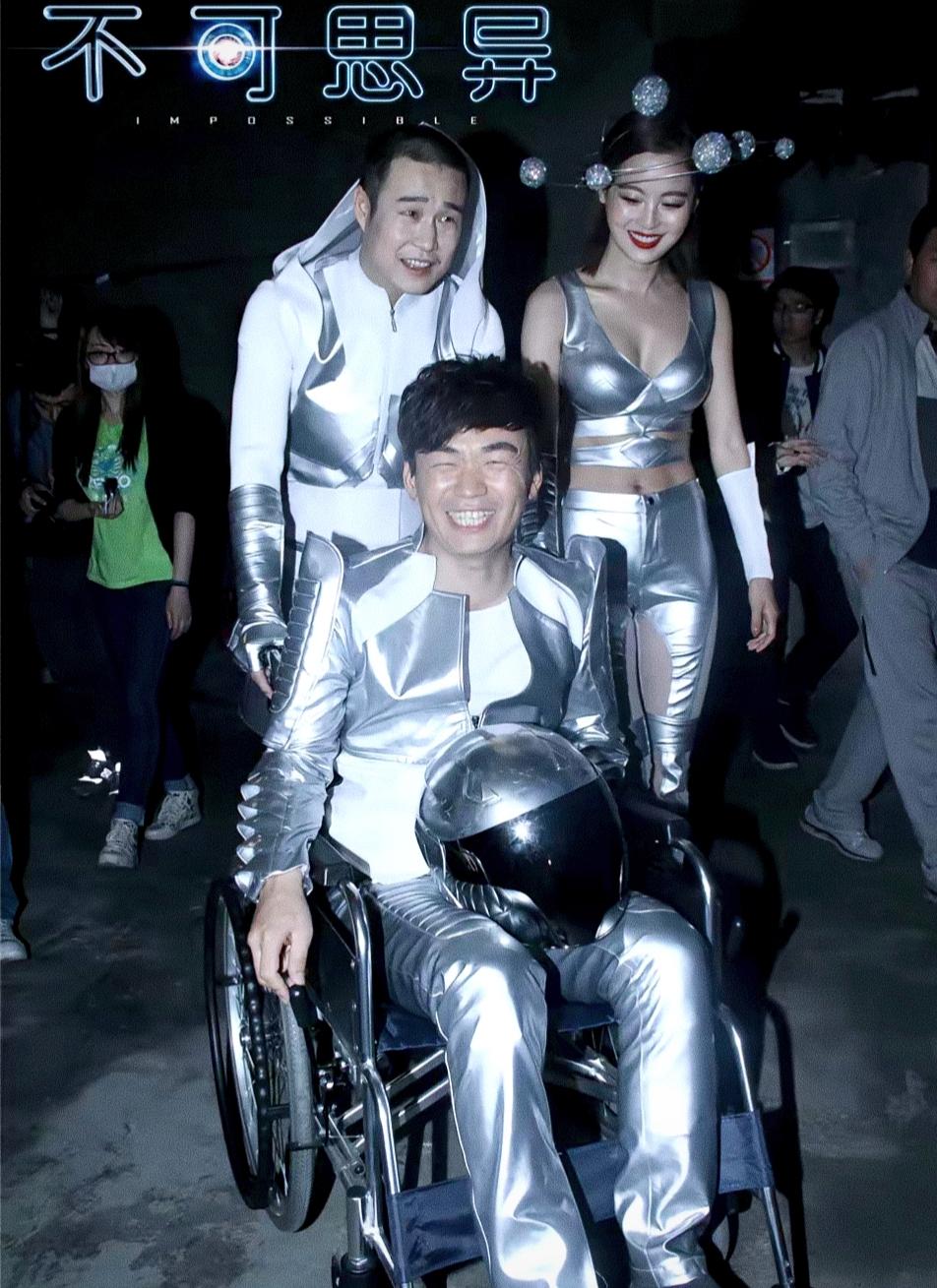 什么事让王宝强.小沈阳笑的这么开心！