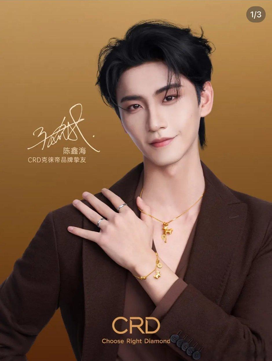 🐧选人的眼光都有点类似，🐧太子都长得蛮像的 