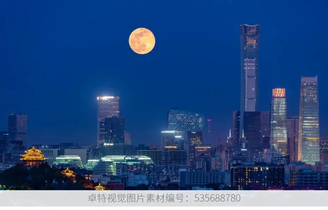 2026年7月20日 今日新闻早报
 
一、国内时政要闻
 
1. 世界人工智能