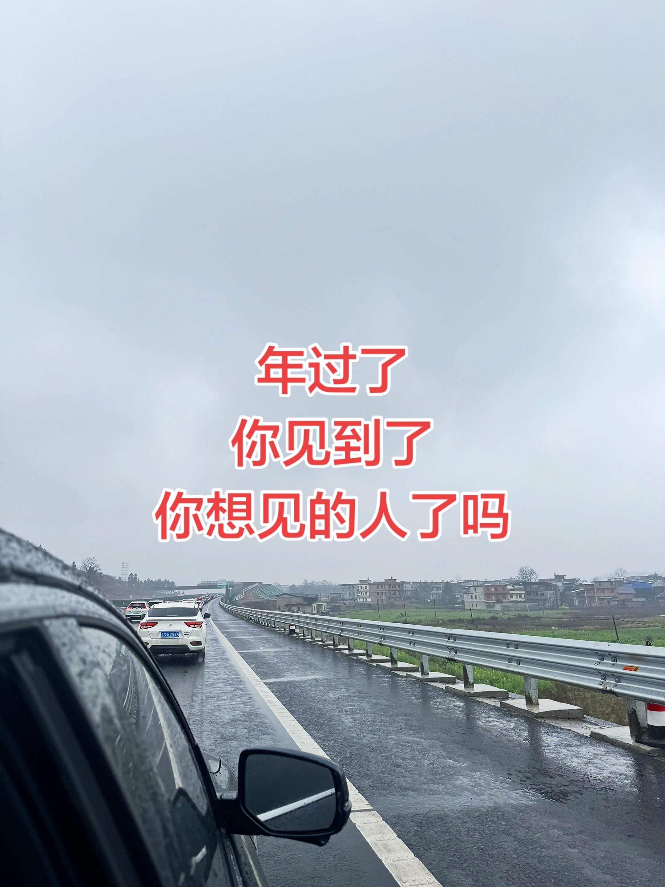 世间万物皆可藏，唯有相思最难挡，见不到你的日子，连风都带着思念！