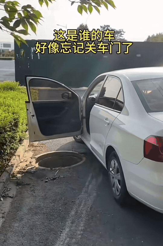 车门打开，人直接原地“消失”？这位置堪称地狱级下车点。