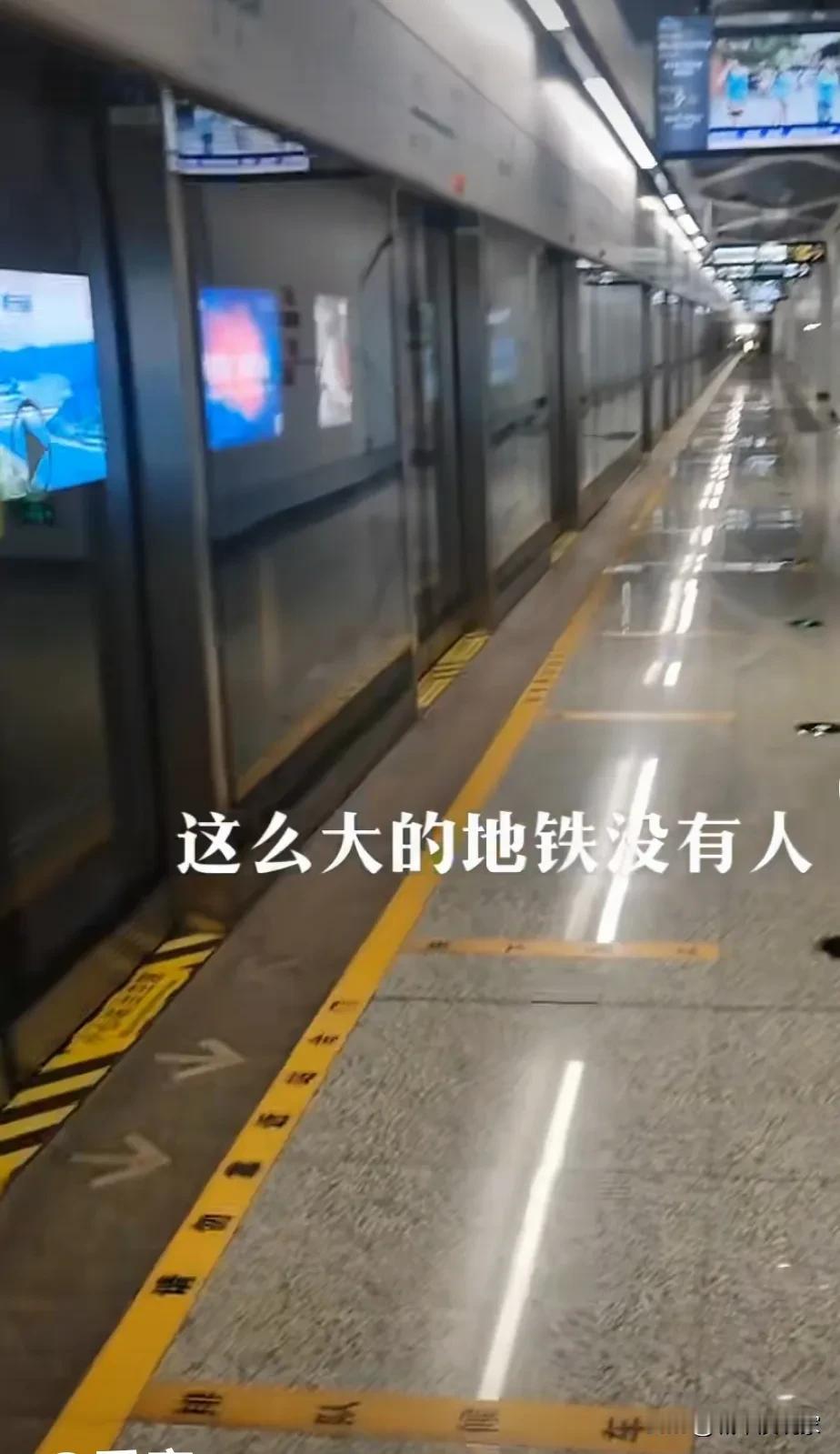 .果然有人开喷了，说成都到资阳S3没有人，更有外省的朋友添油加醋，说修这一条地铁