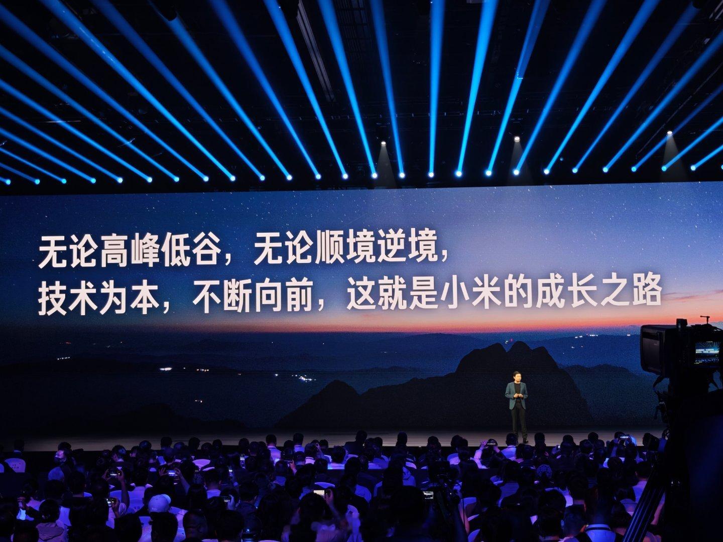 每一款产品都是有研发过程的，而且过程中一定是保密的，如果你觉得小米突然掏出来芯片