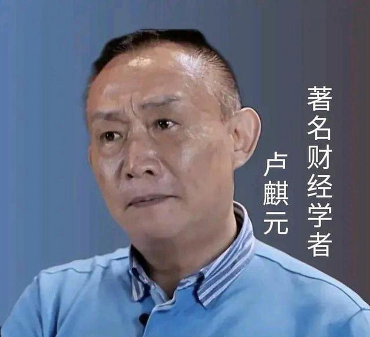 真正的危机来了？比芯片封锁更值得警惕的是这件事！水、电、通信这些基础命脉，谁都不