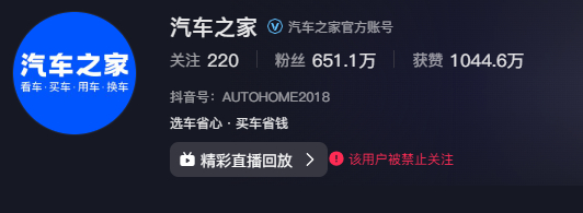 不好意思这几天都在自驾318，不想发微博。但看到这个我有点遭不住了。大v聊车