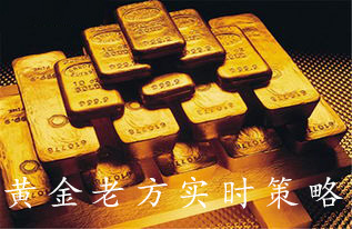 夜宵安排建议今天给到的策略布局是一个全胜的状态，今天非常符合咱们的预期，那么再给