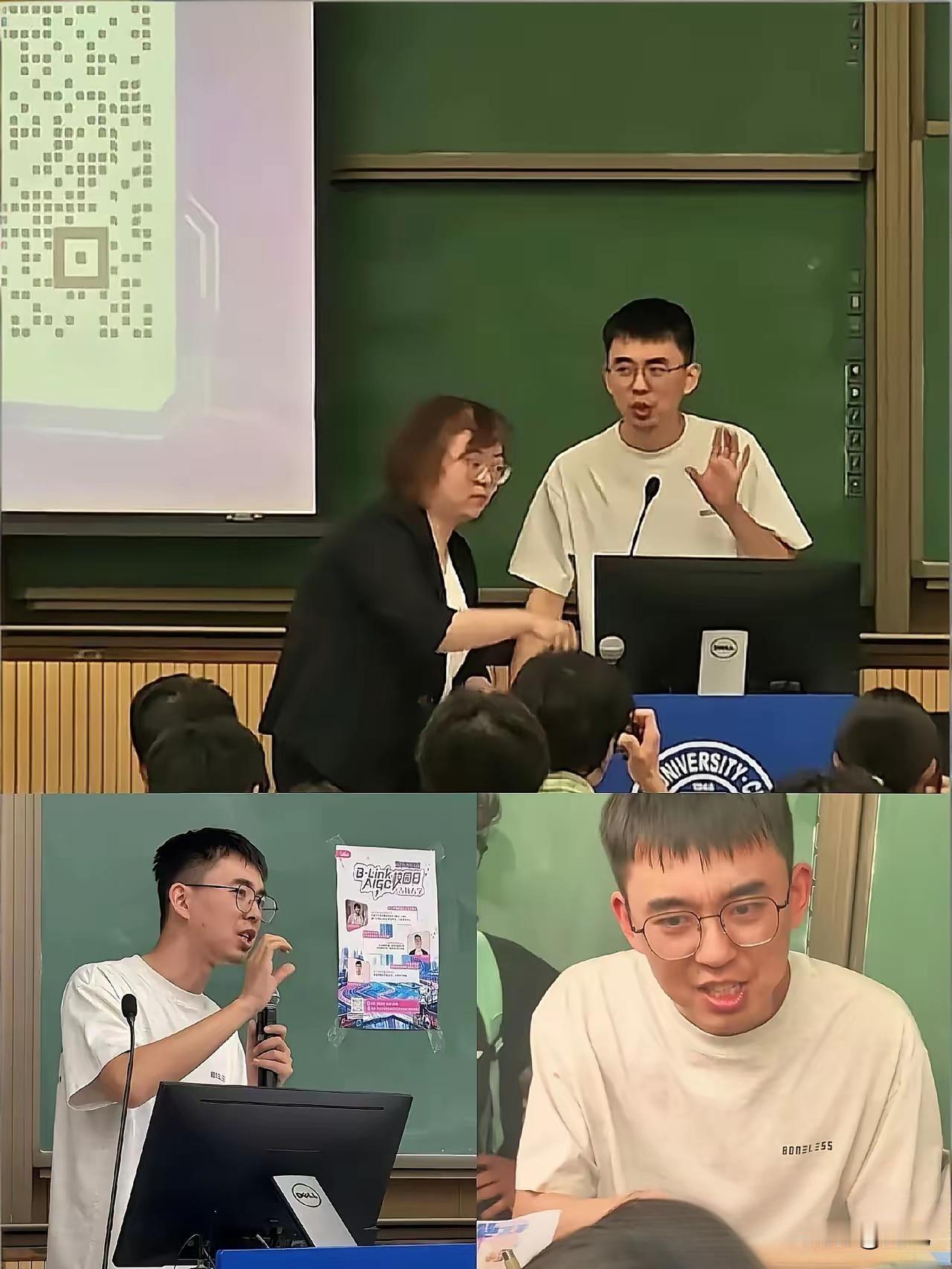 这事儿挺有意思
敢把“杰青杀手”请回讲台
吉大这波操作，确实透着股子不一样的气度