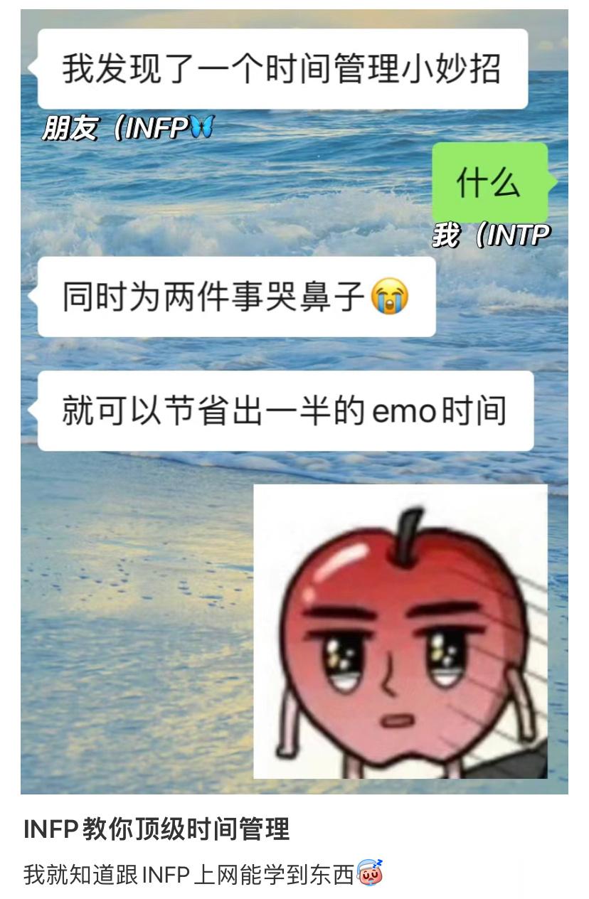 我就知道能在网上学到真东西 ​​​