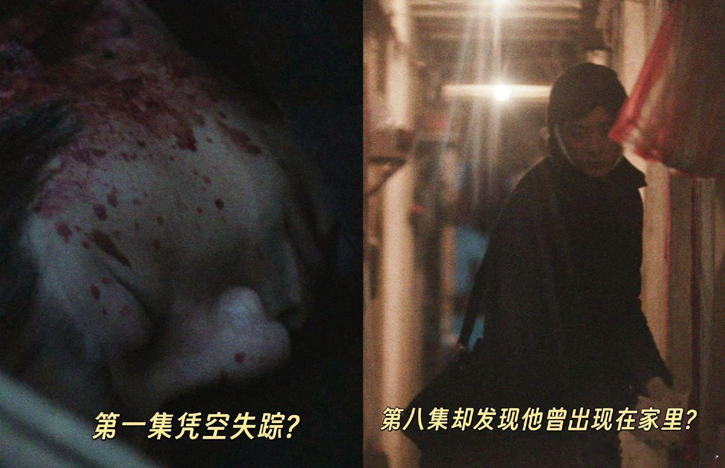 看个剧被导演玩了  18点蹲🥝追剧，导演埋坑反转多，根本猜不透！ ​​​