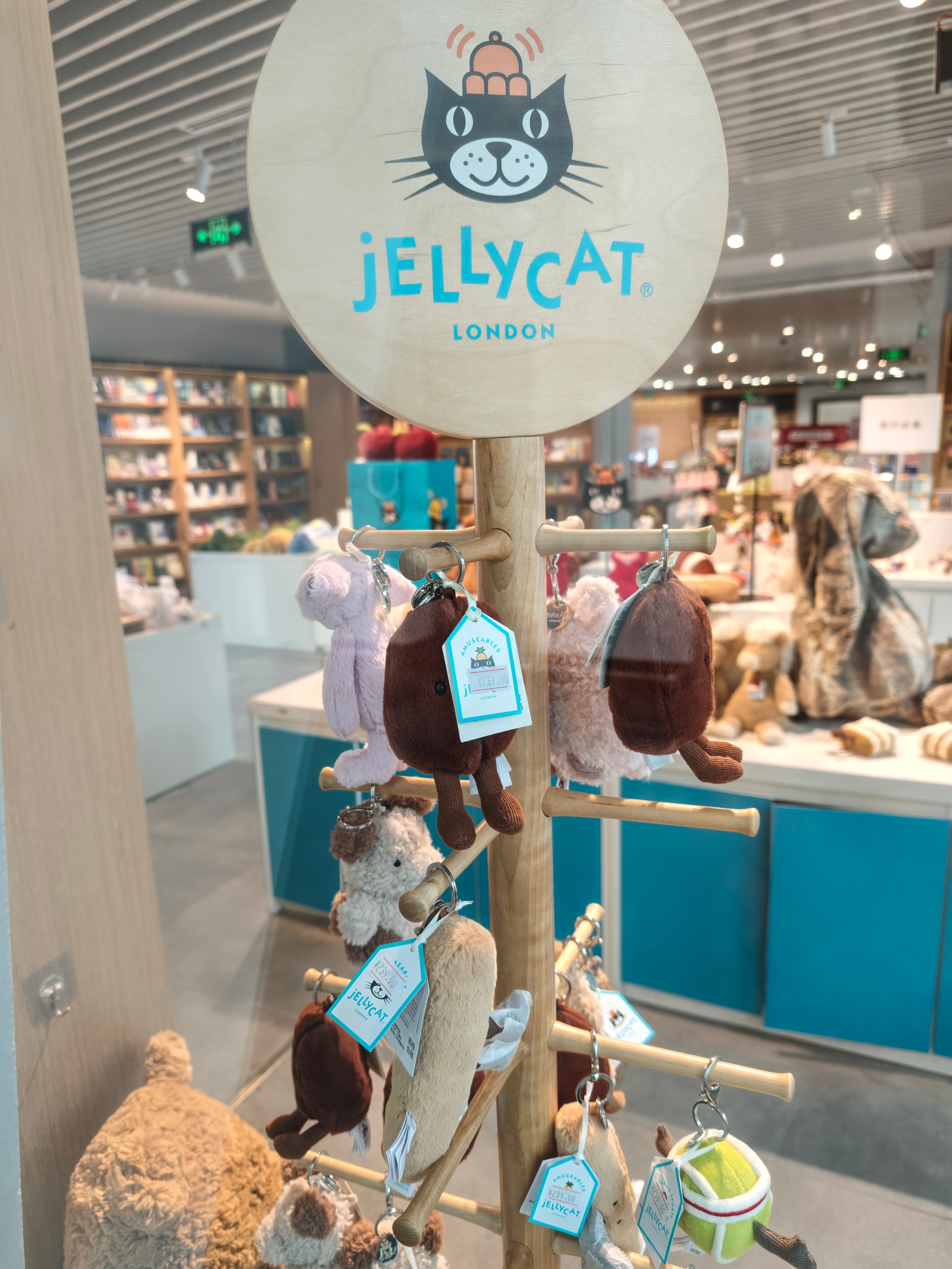 就算你jellycat是纯英伦血统，一个巴掌大的毛绒玩具凭什么卖两百块啊