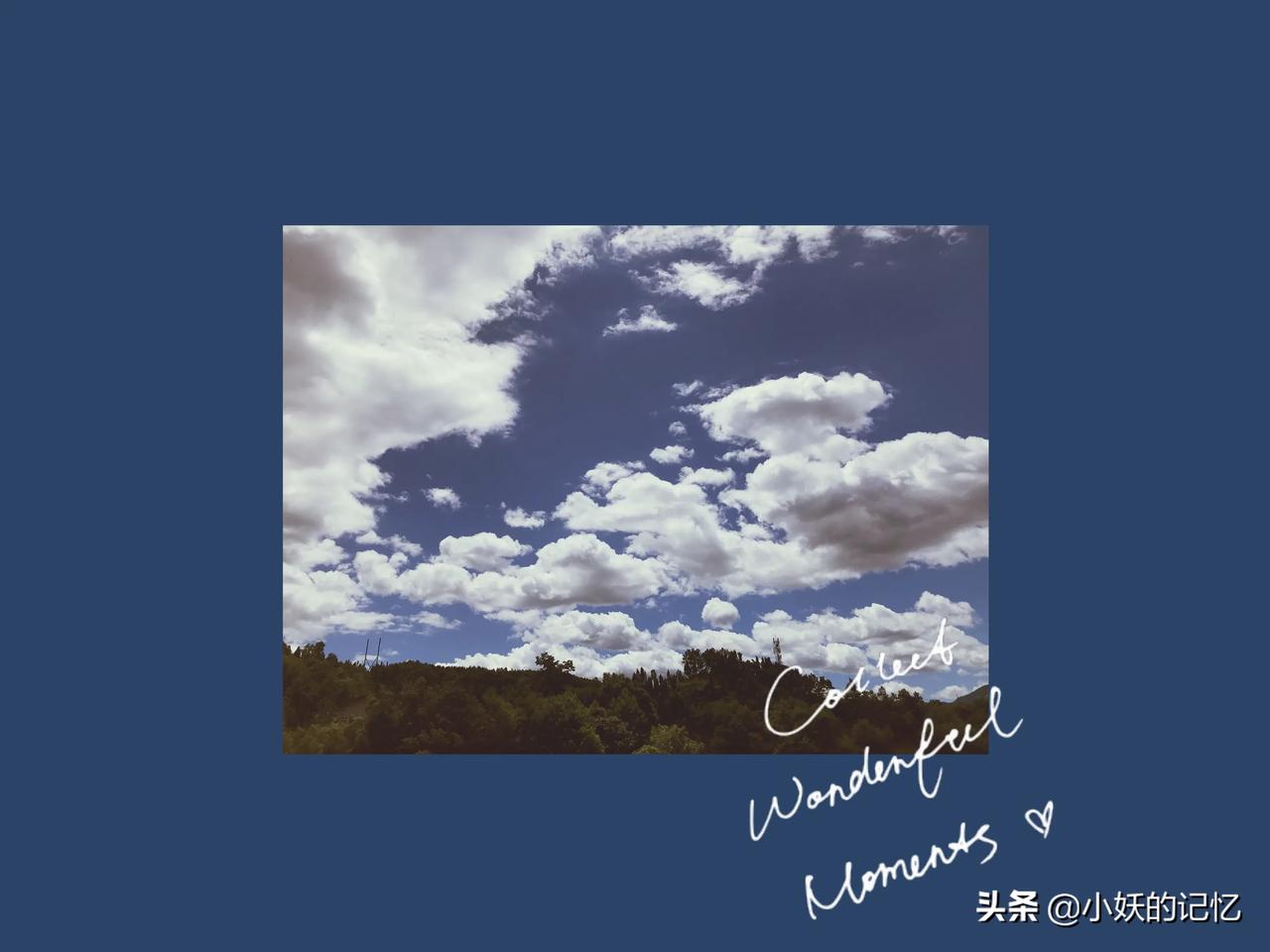  #阳平关# #云# 家乡的云☁️，太美了吧，与你们共赏！来自苹果手机原画质……