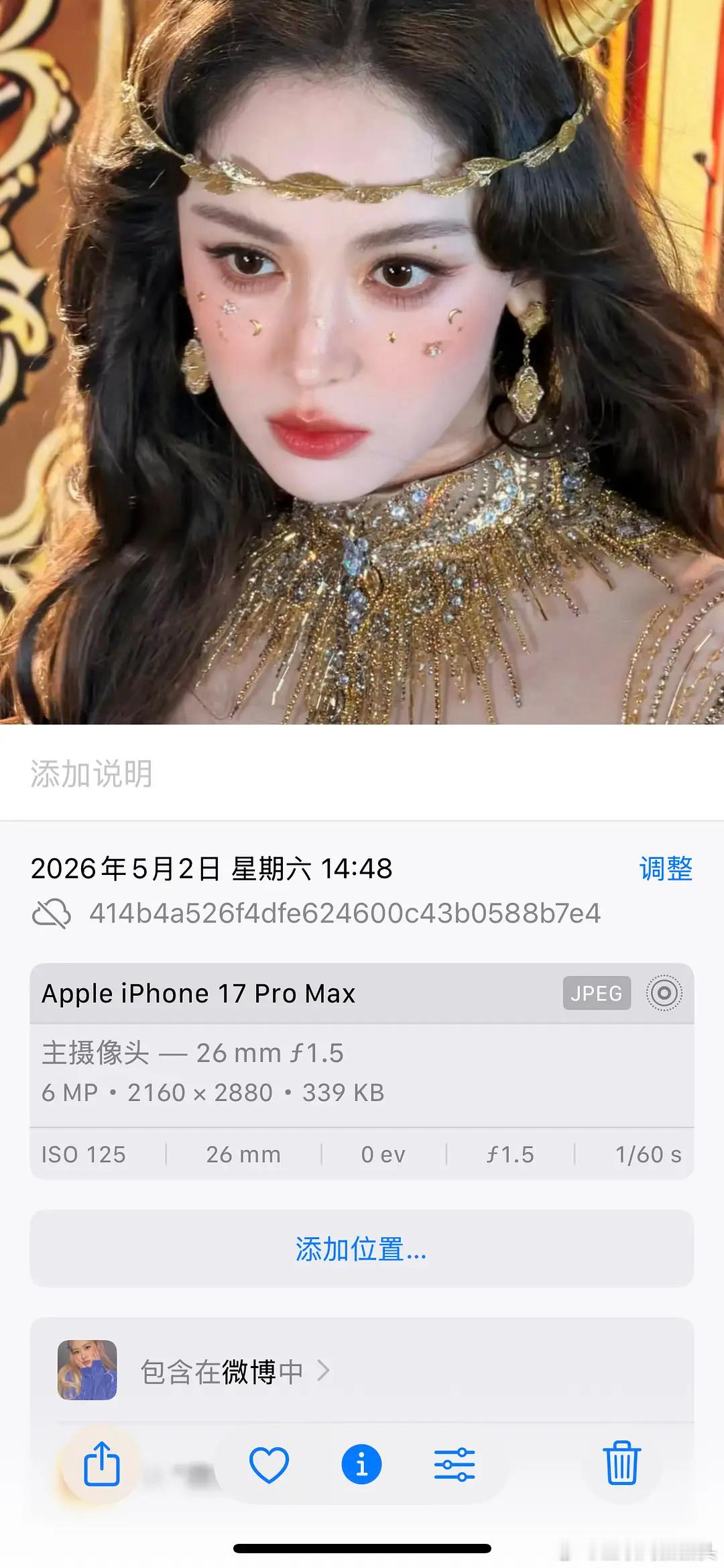 古力娜扎的live图保存了全是有镜头信息的真的是一点没p的原图直出啊 这惊人的美
