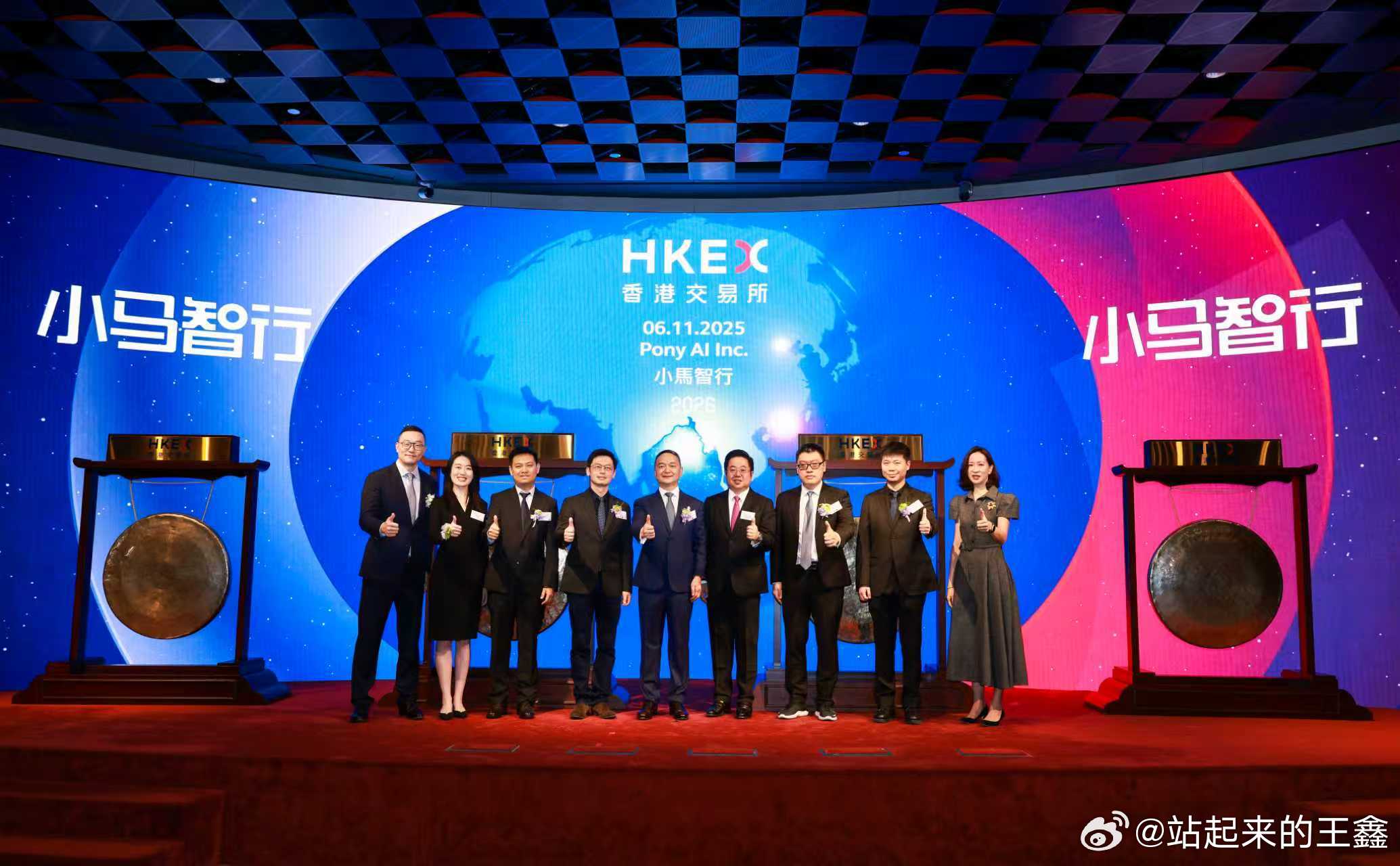 九年前，小马智行在广州街头做第一次路测；现在小马智行在港交所敲响全球自动驾驶行业