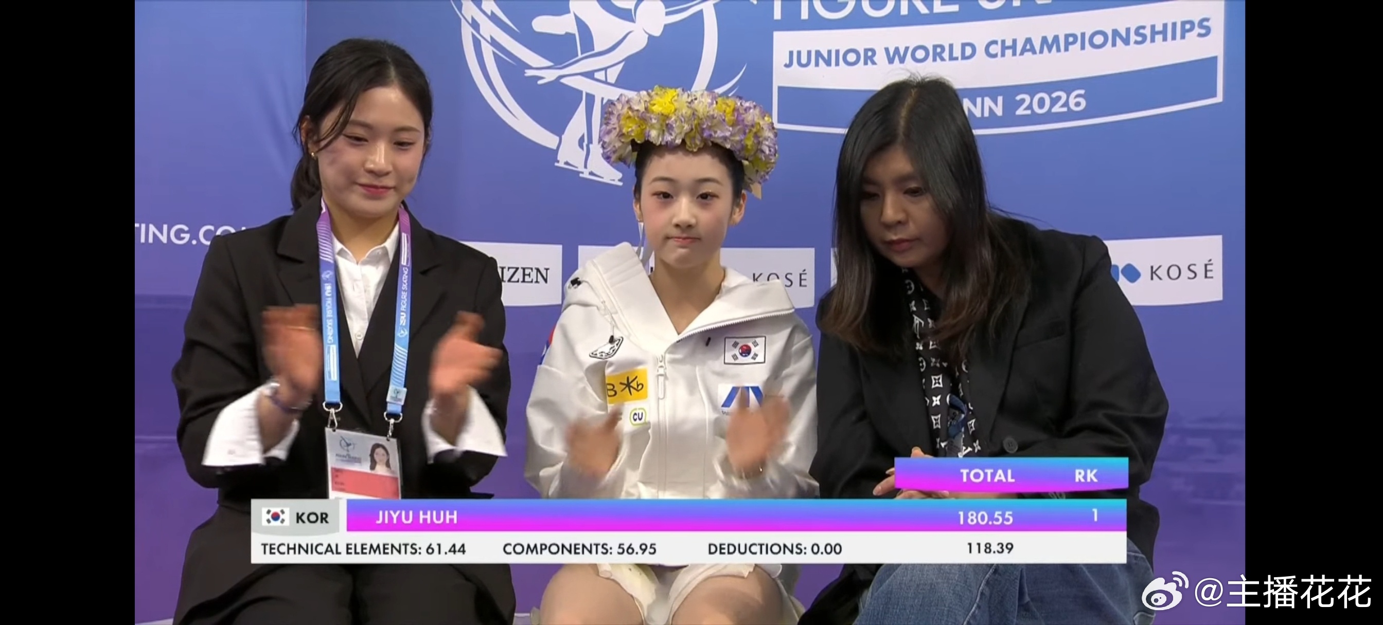 2026花样滑冰世青赛 许志友几乎clean，自由滑118.39总分180.55