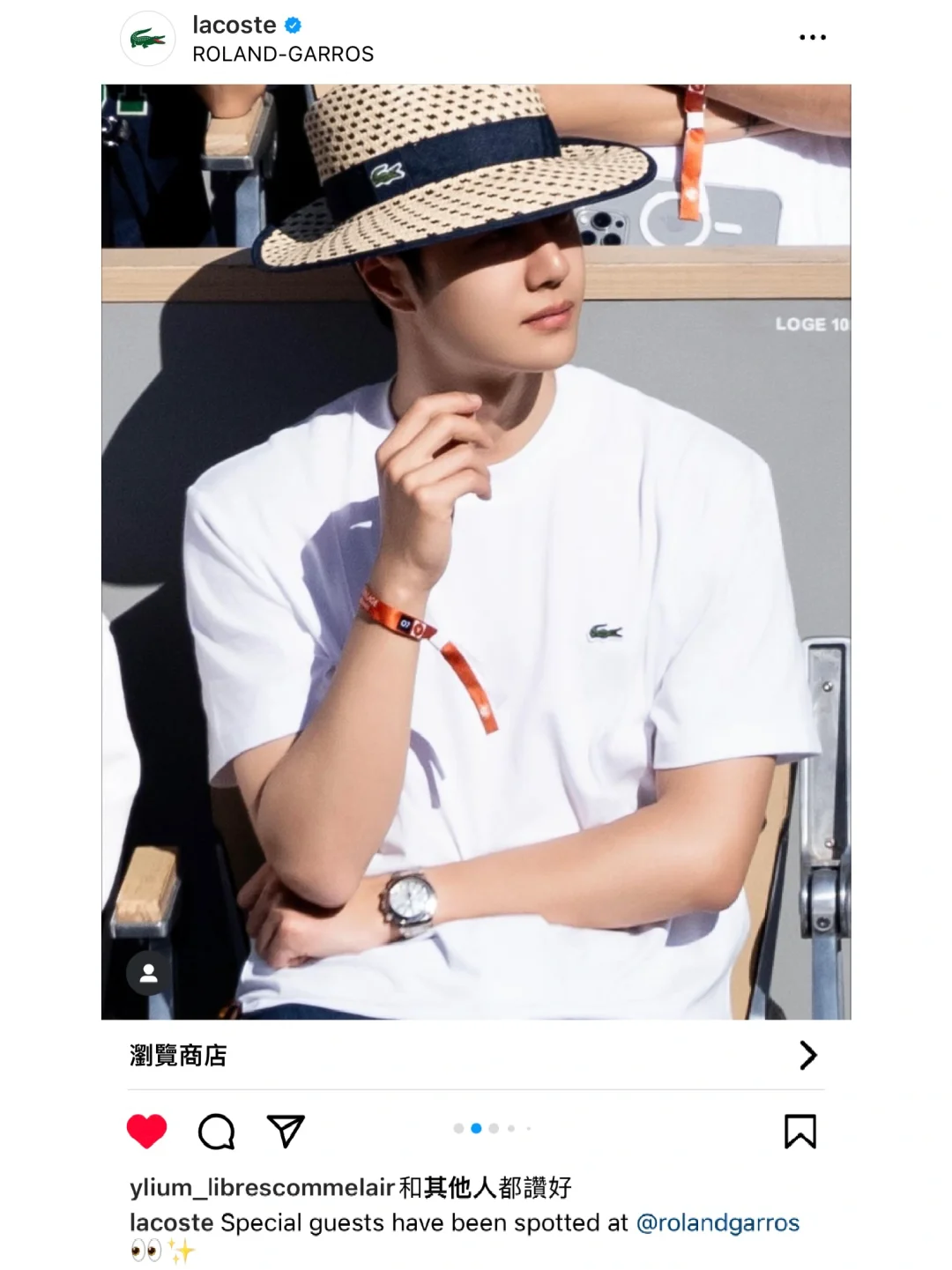 Lacoste更新IG！Special guests😍😍😍