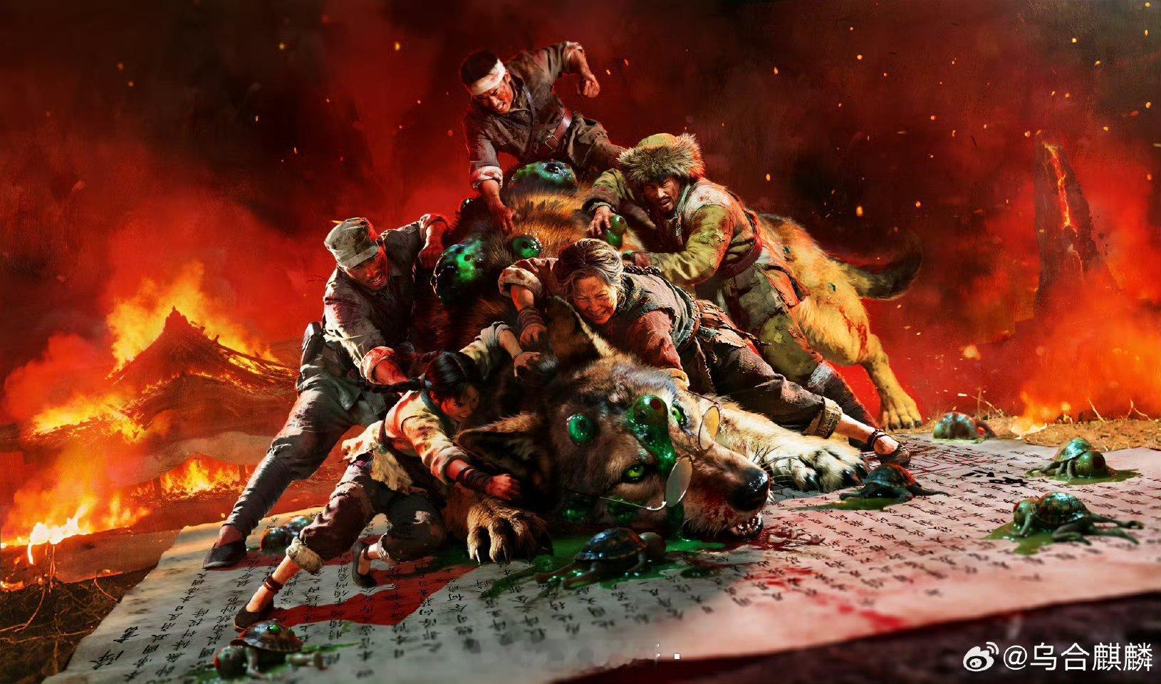乌合麒麟新作: “败犬降服之时”看完不禁赞叹一声: 好画正当时！！！抗战胜利80
