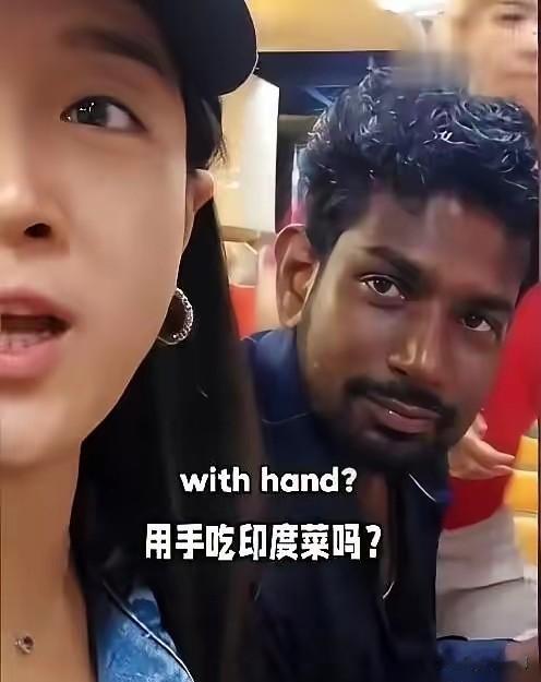 一女子前往印度旅游，在印度旅游期间邂逅了一位印度达利特男子，二人一见钟情。达利特