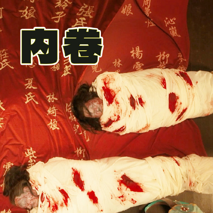 清明上河图密码中式恐怖   清明上河图密码好吓人  跟着剧情一起揭开清明上河图的