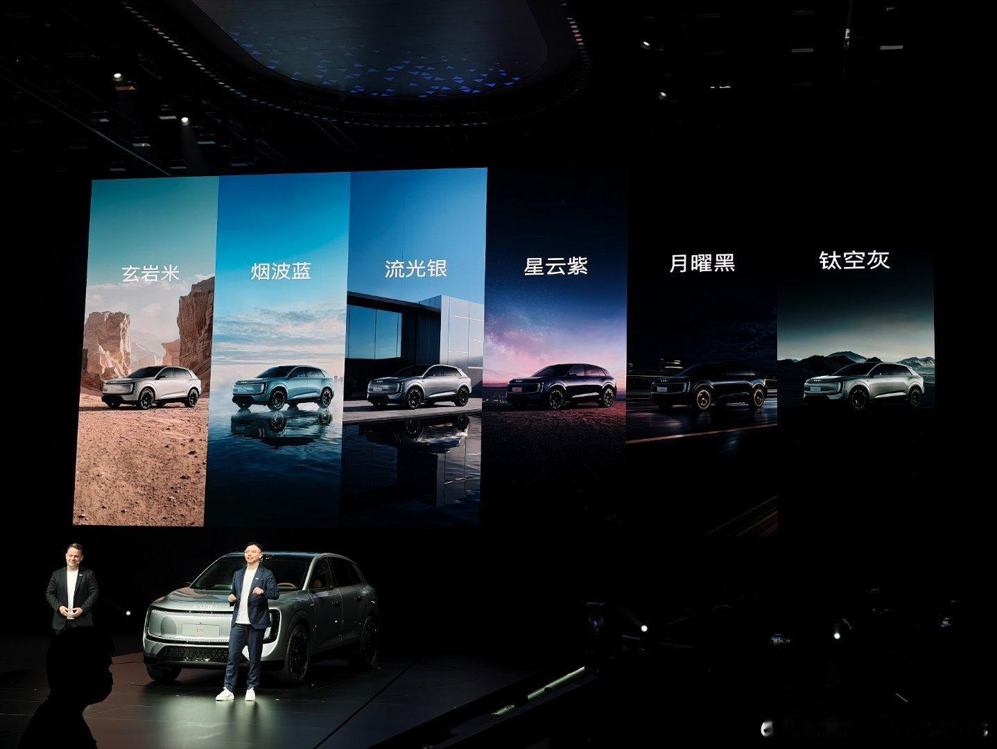 新公路之王奥迪e7x预售奥迪E7X正式开启预售，28.98万起，中大型纯电SUV