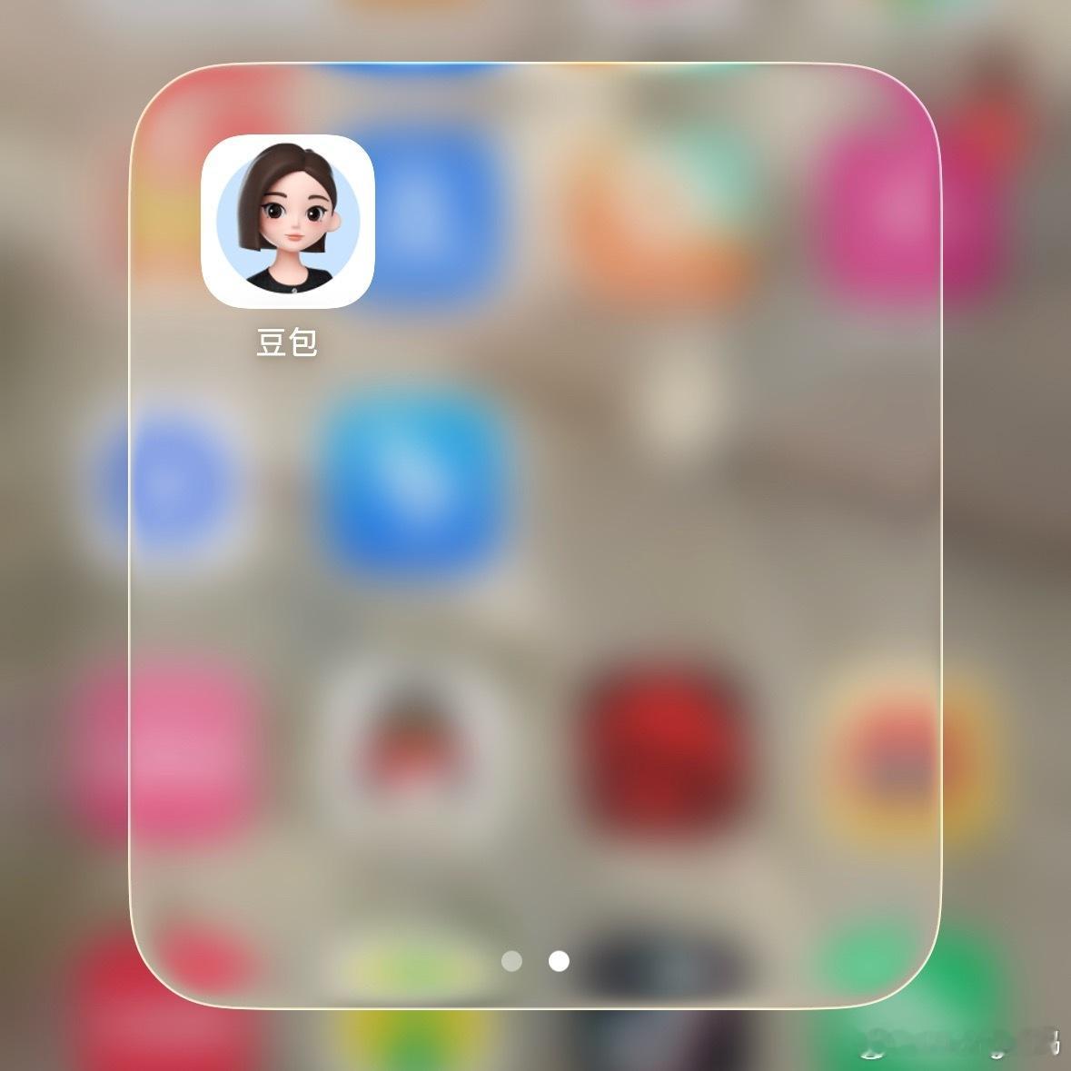 豆包手机助手将下线操作金融类APP起猛了手机里的豆包真成精了它现在不仅能掌控你的