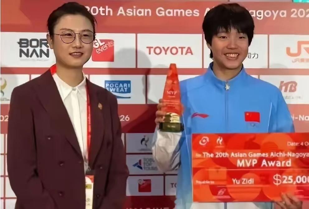 于子迪成为亚运史上最年轻MVP 刷到这条消息的时候，着实愣了一下。才13岁，差不