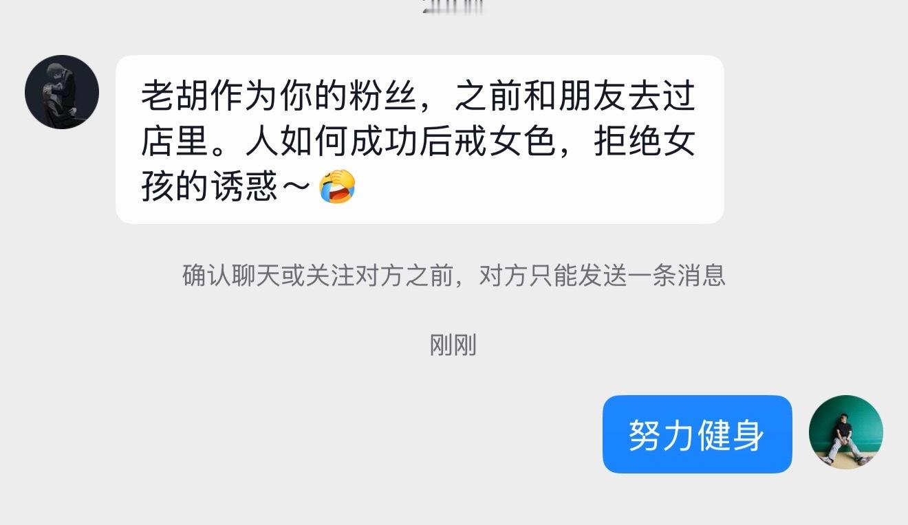大家觉得我回答对吗 