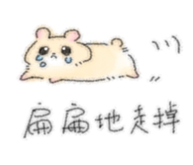 马龙评论梁靖崑 哎我气完又心软的一塌糊涂莫名其妙被裹挟进舆论一天挂了五个热搜被一