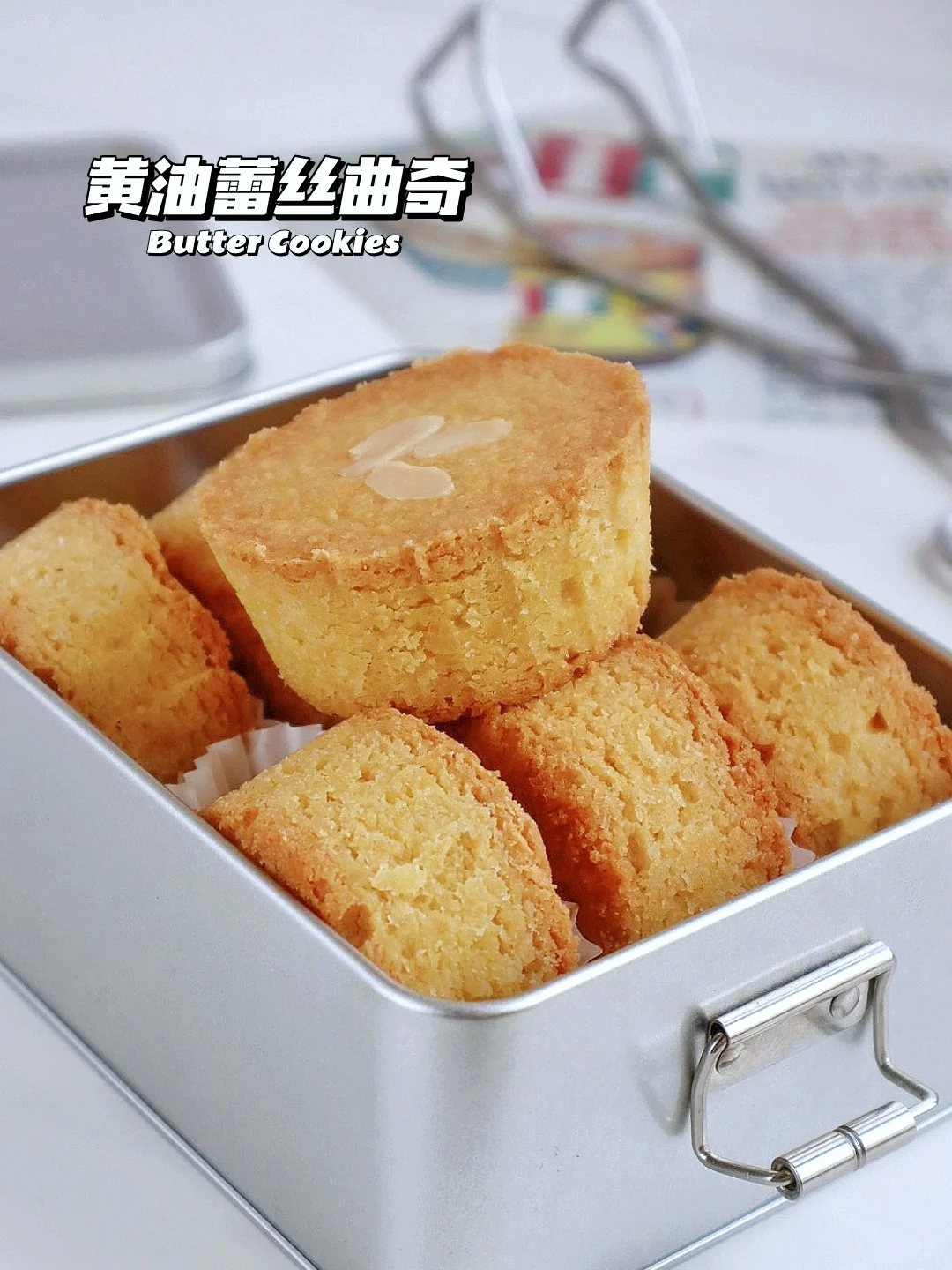 🔥酥到掉渣！天价黄油蕾丝曲奇饼干