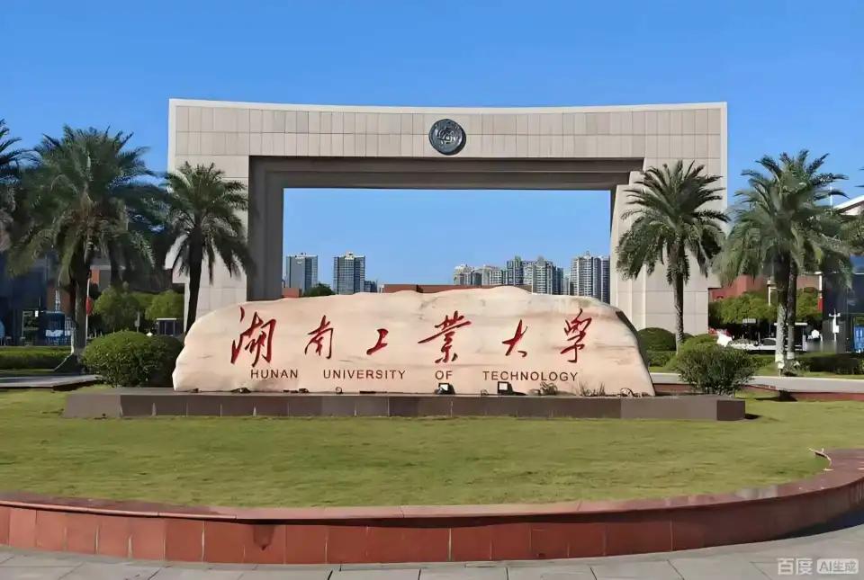 【女子毕业24年后起诉母校多收四千学费，其母接力起诉，法院判了】据大风新闻报道：