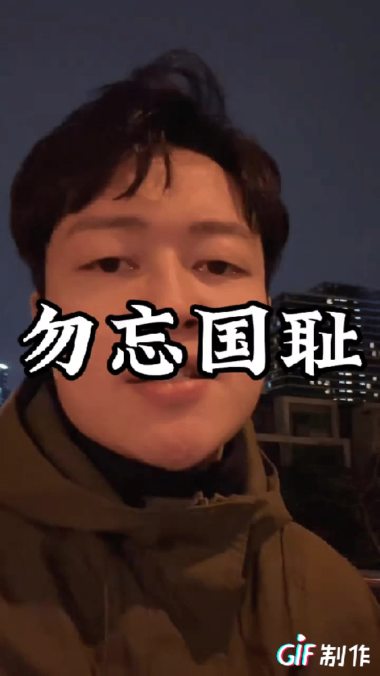 毒教材始作俑者之一宋协伟被查，参与毒教材的每一个人都跑不掉，不管他们出于什么目的