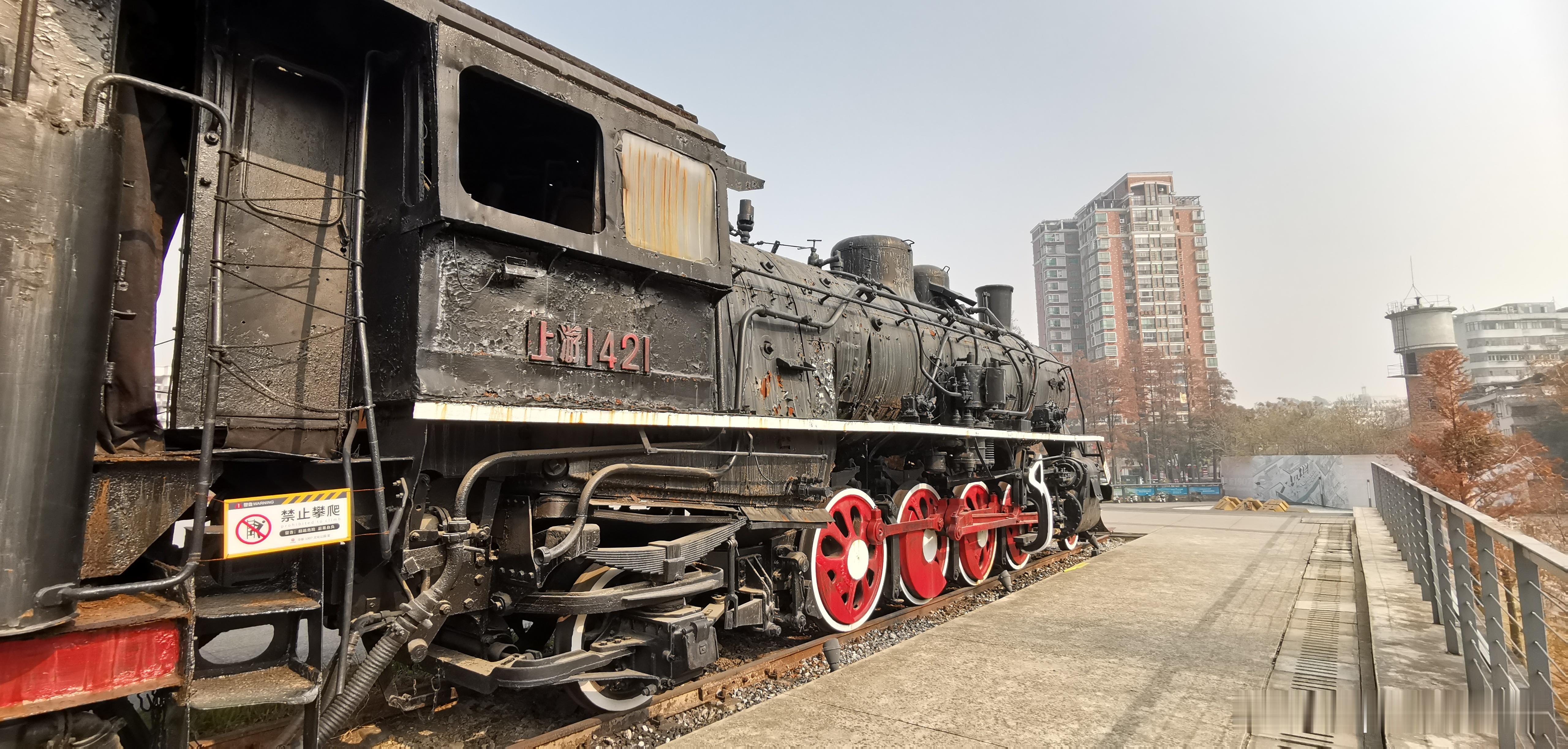 湖北黄石  ​华新1907文化遗址公园（六） ​​​