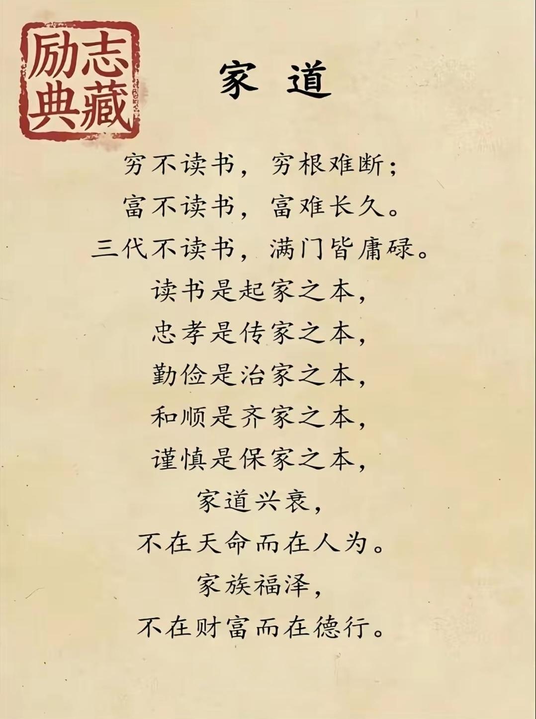 人终极的恐惧，从不是死亡，而是自我的湮灭✨
 
其实我们不是怕死的时候肉体的痛苦
