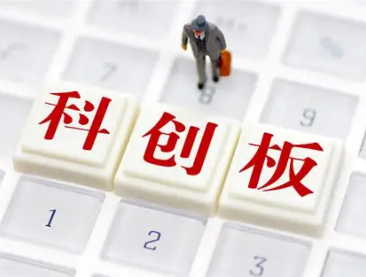 一天四千多家股票普涨，转头又四千多家齐齐下跌，A 股当下局面值得好好琢磨
不少老