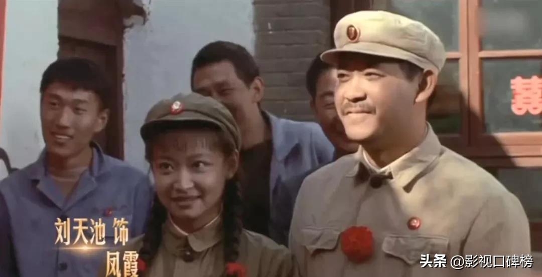 1993年，刘天池在张艺谋的房间门口等了他4个小时。张艺谋见到她，门都不让她进，