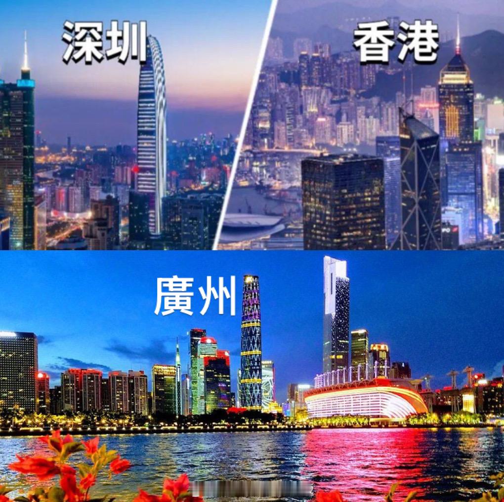「深圳—香港—廣州 創新集群排名維持全球第一..」世界知識產權組織今日（九月八日