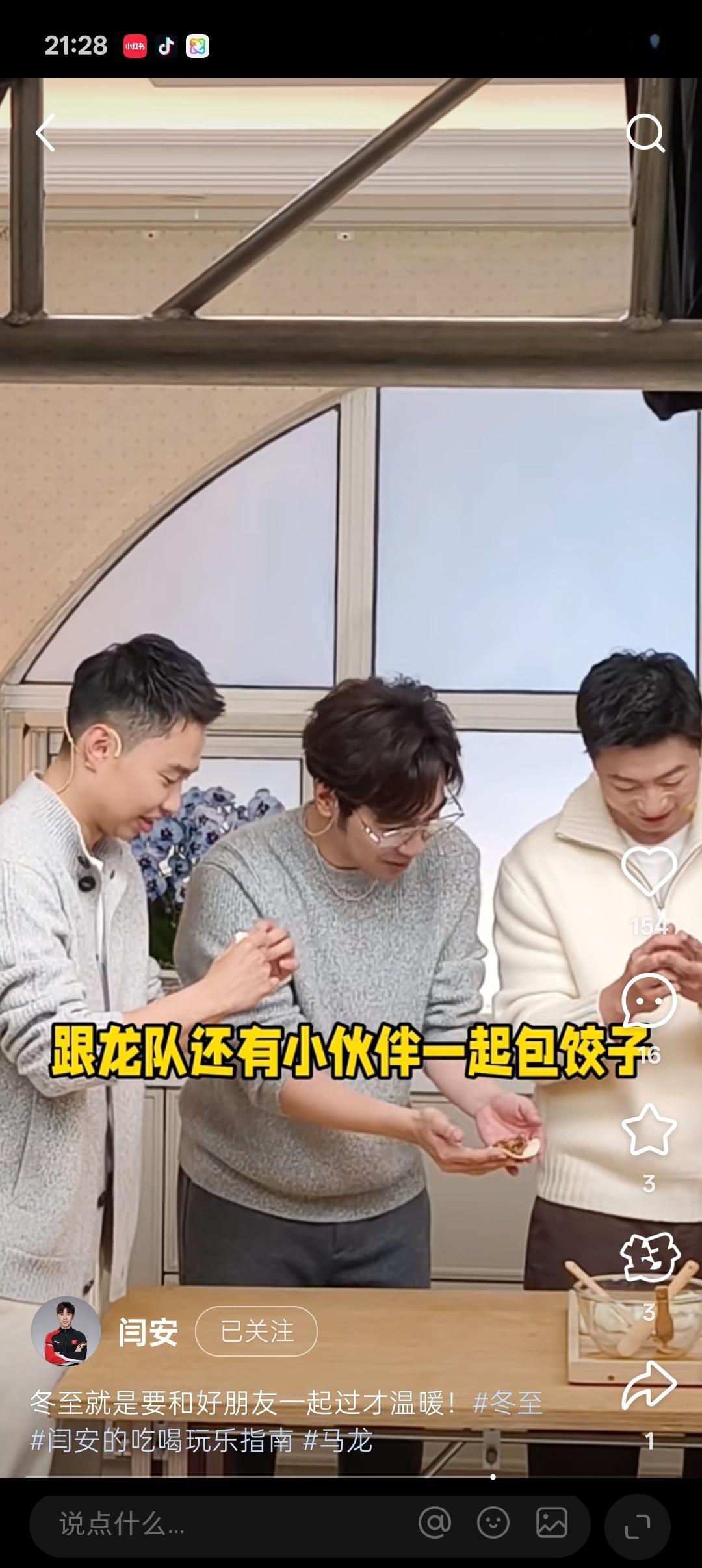 安子发个网球vlog看看实力 