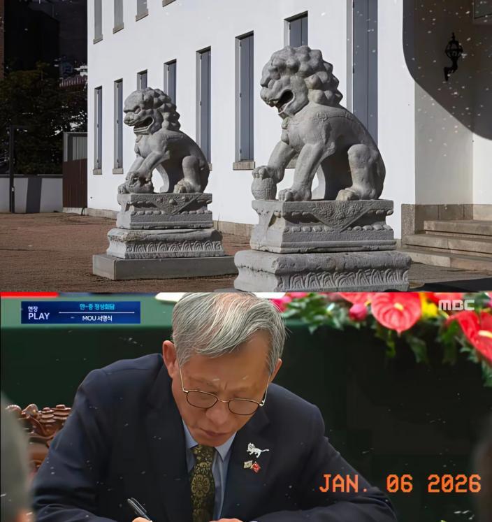 主动归还！谁能想到韩国家族坚守祖训 87 年，亲手送回清代王府石狮。
7月23日
