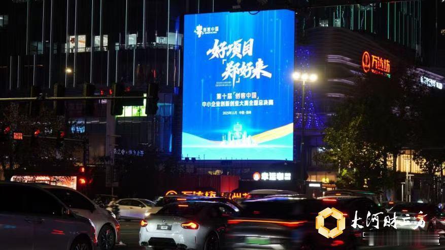 真的想去现场看一下，这么多项目一定非常的激烈和热闹。 