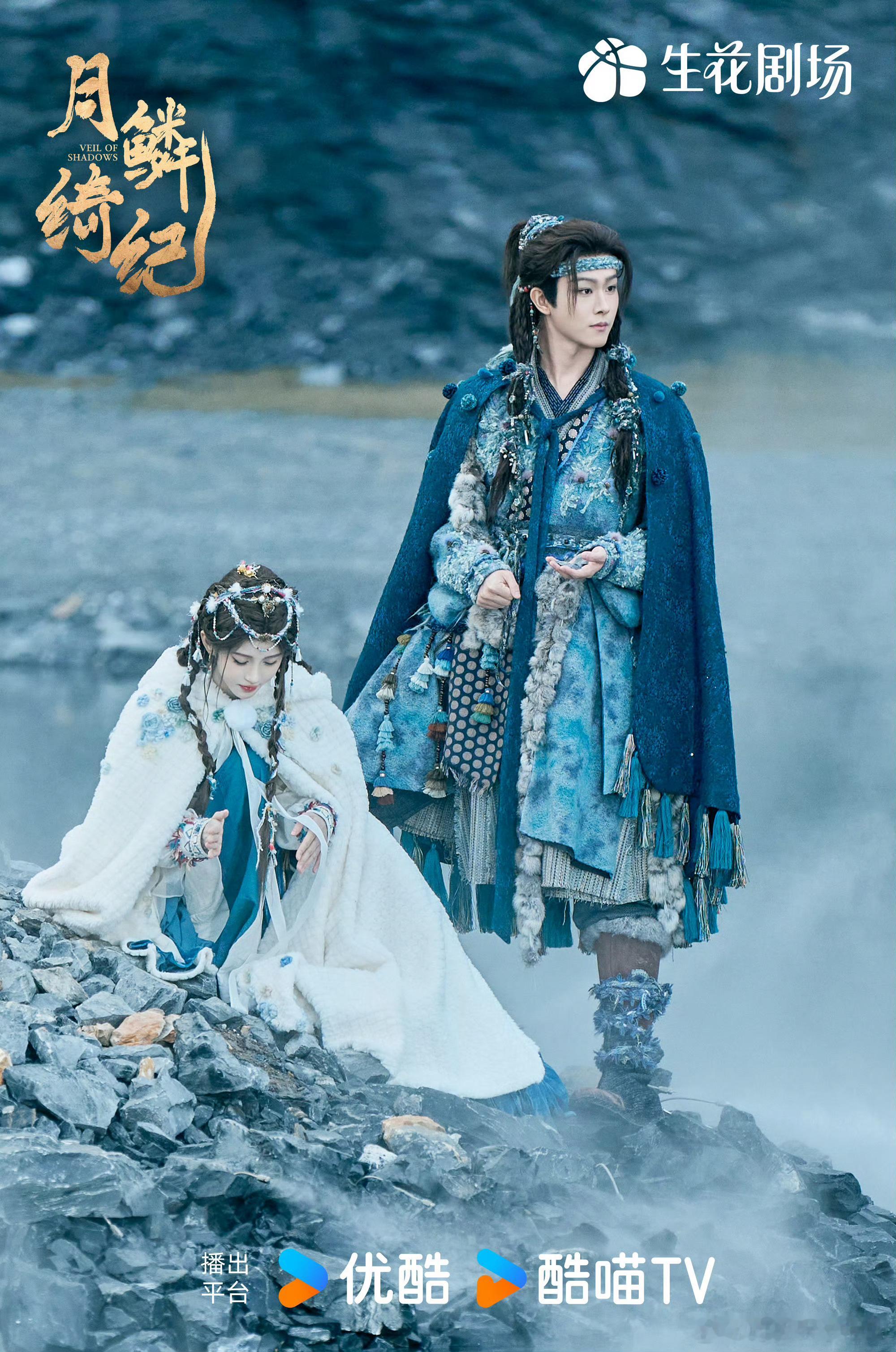 月鳞绮纪第18集无广月鳞绮纪第18集无广月鳞绮纪第18集裸播