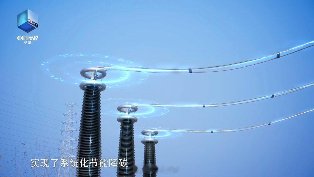 广州靠调空调省下一座电厂原来中国减碳已经这么牛了纪录片零碳之路 看完《零碳之路》