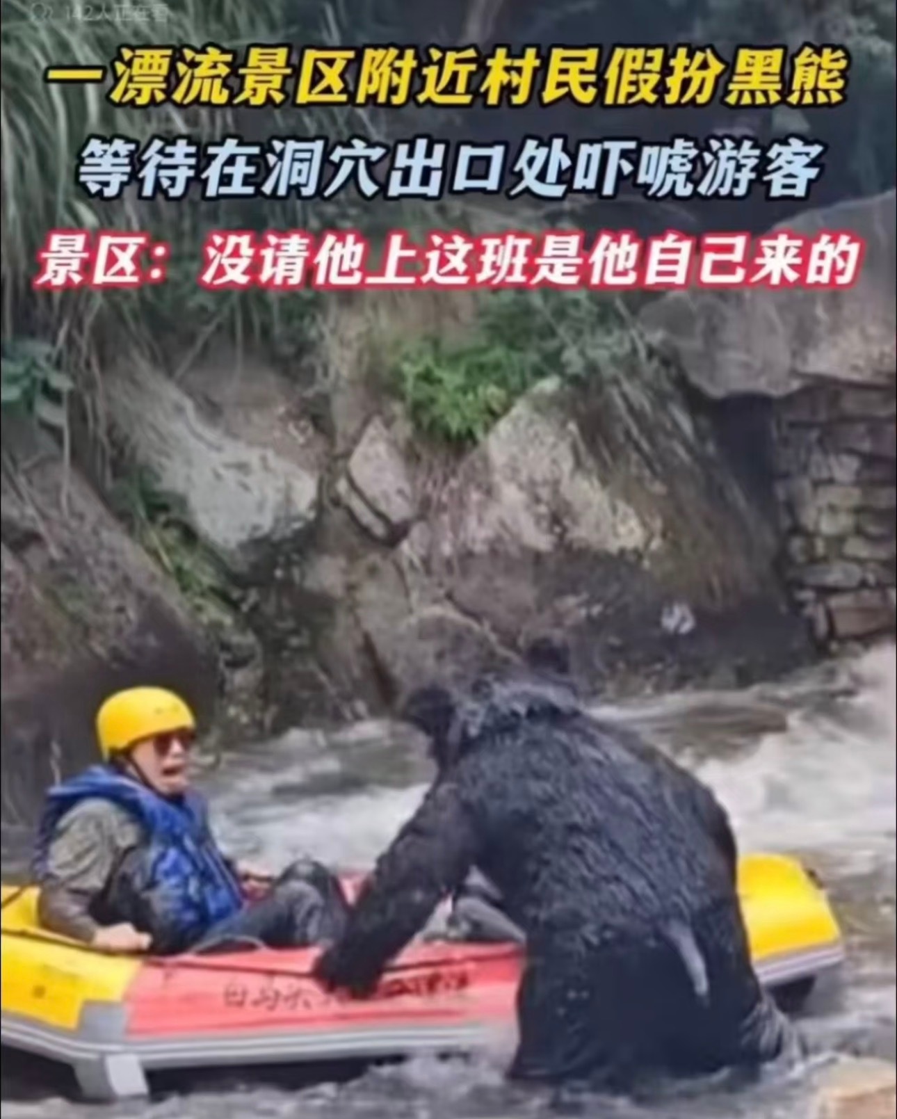纯犯贱 