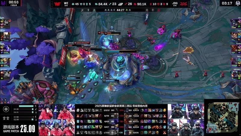 【2025LPL第二赛段 JDG 1-0 WE】JDG先下一城，如何评价这场比赛