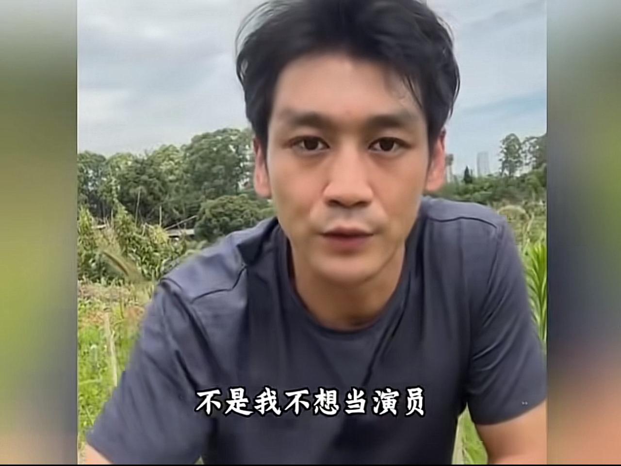 看到一篇新闻，说近期不少影视演员，陆续回乡谋生。看来这个非常捞金的行业也不好干了