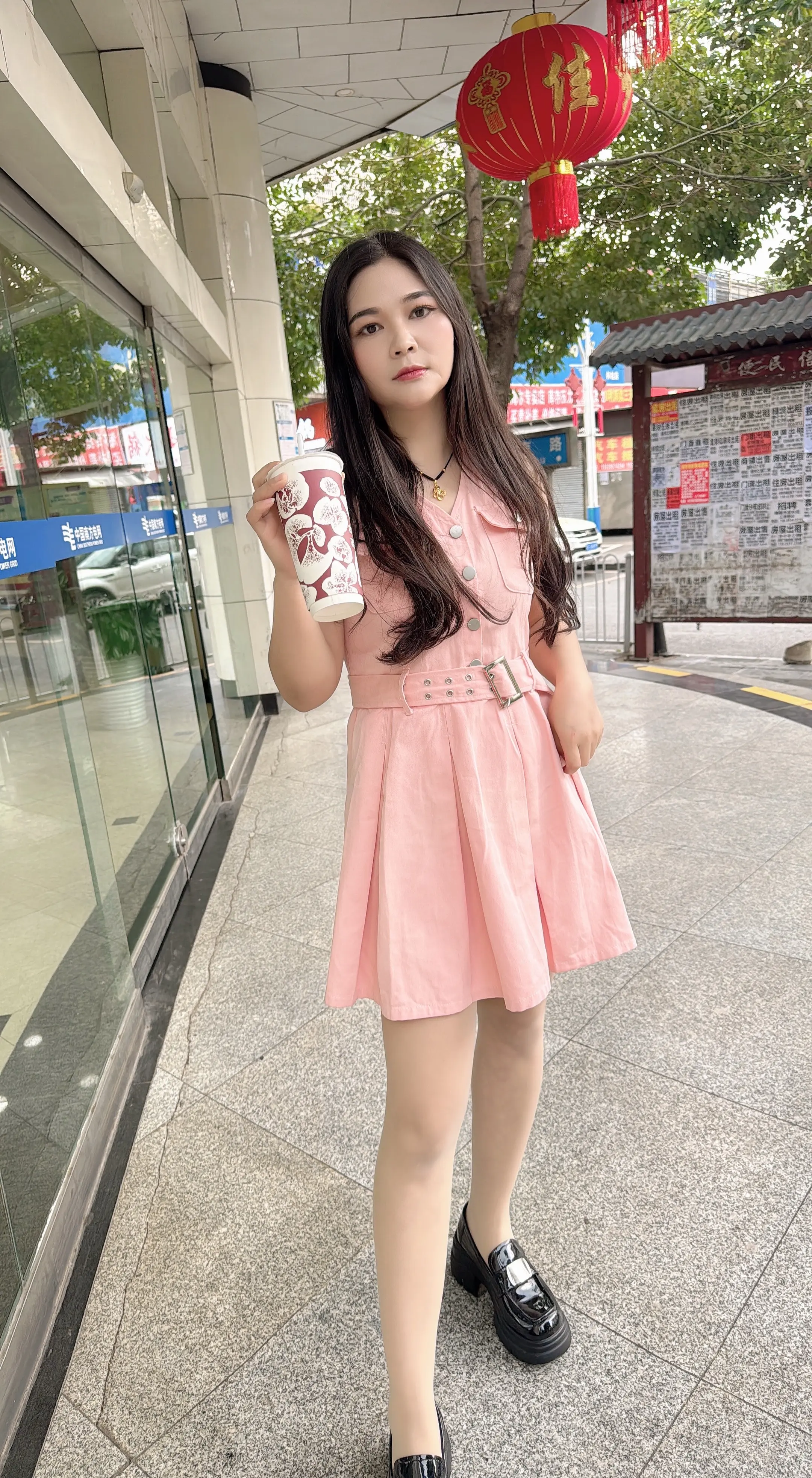 奶茶