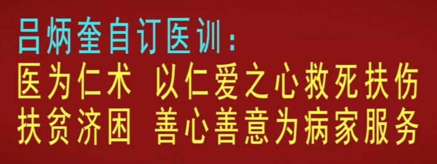 健康小常识：如何看待中医黑？关于这个问题，今天说一下我的观点。

首先分清：是理
