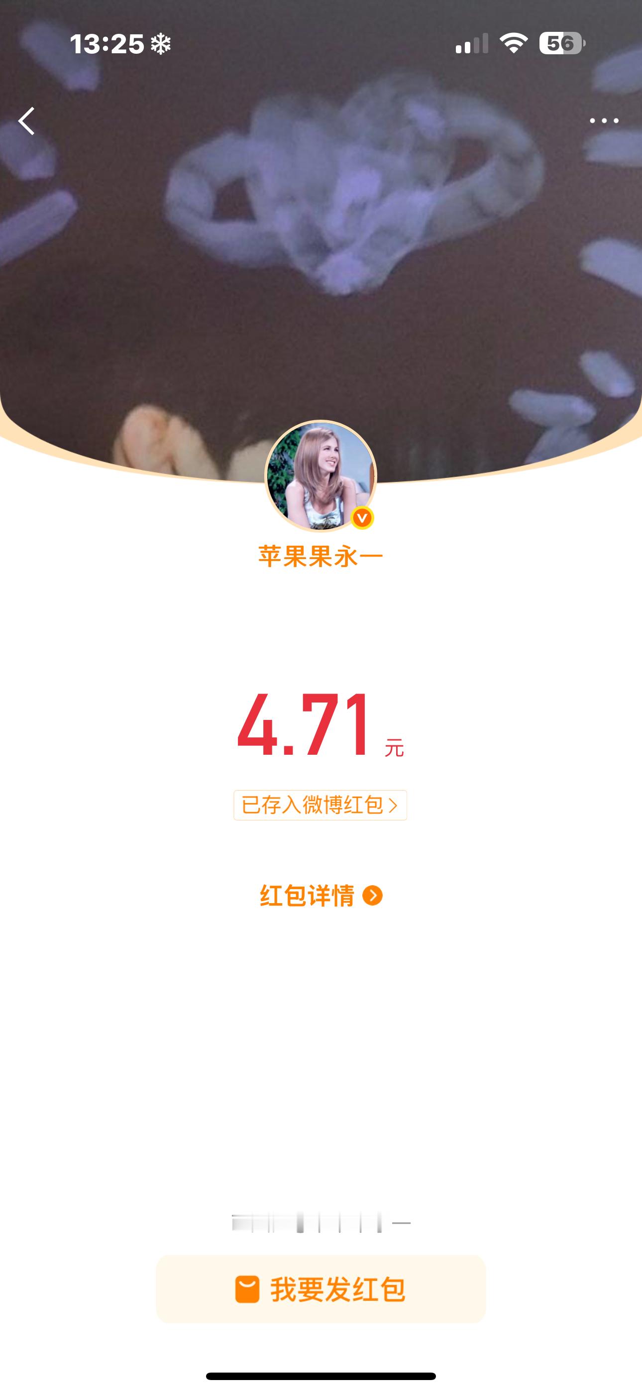 我的评价是不如群友 