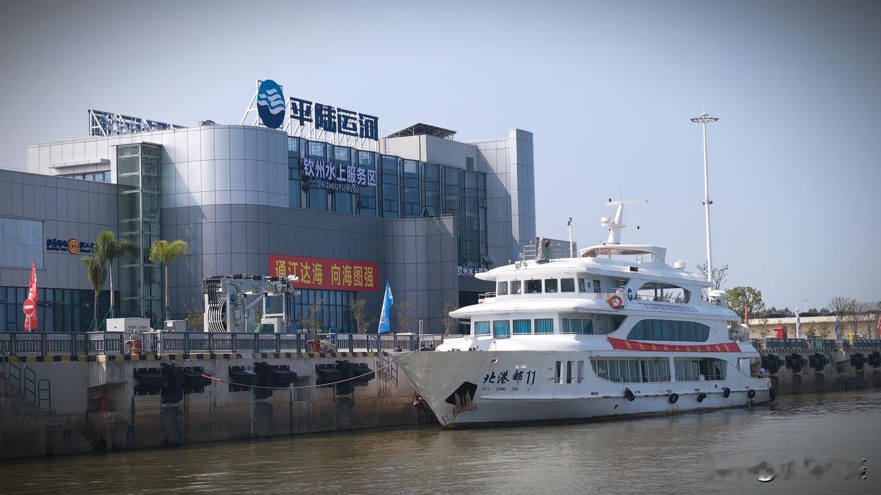 这次专程来到广西，就是为了亲眼看一看这项震撼人心的大国工程——平陆运河。
 
平